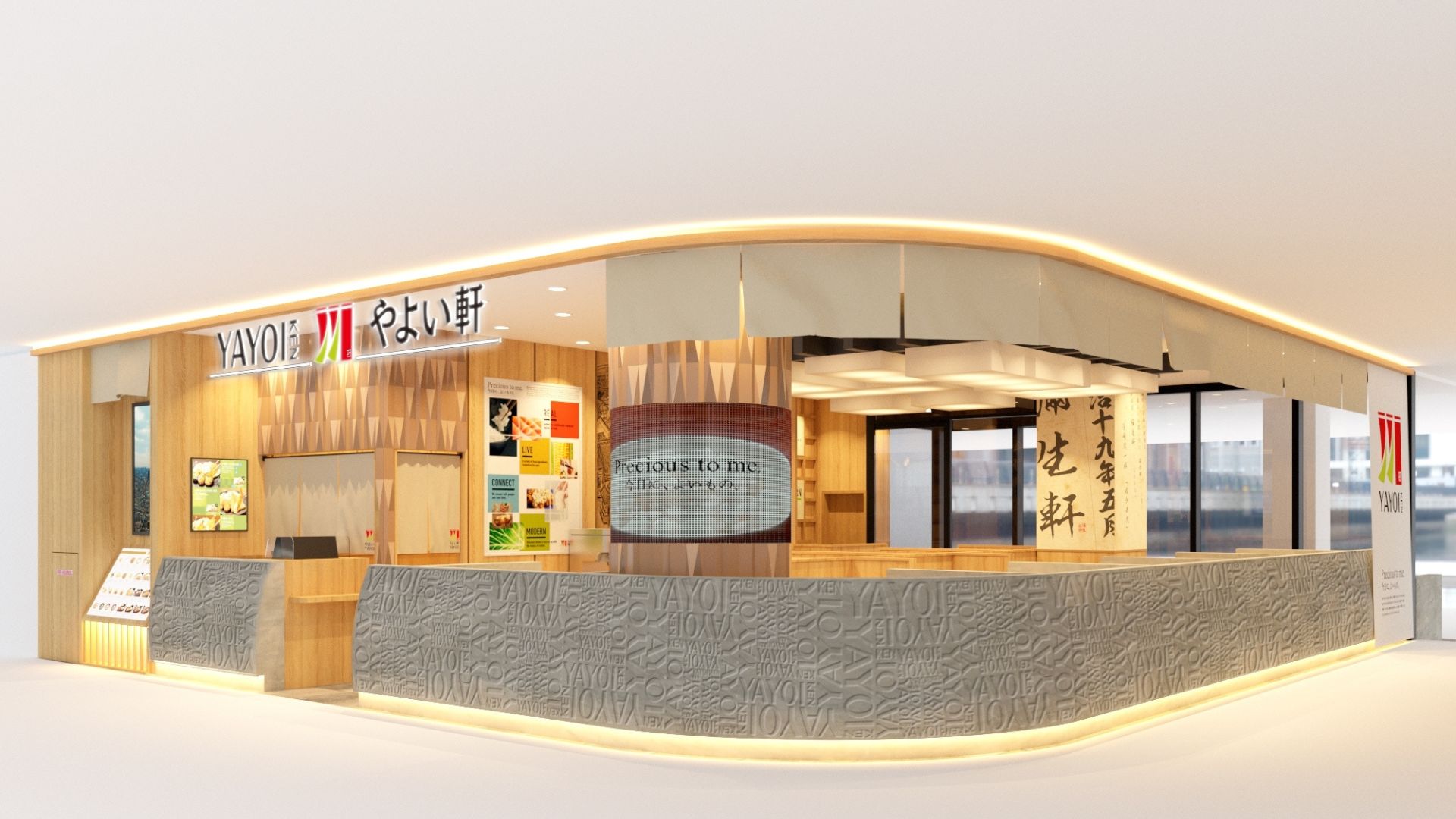 なぜ店舗デザインで集客力が変わるのかのイメージ画像