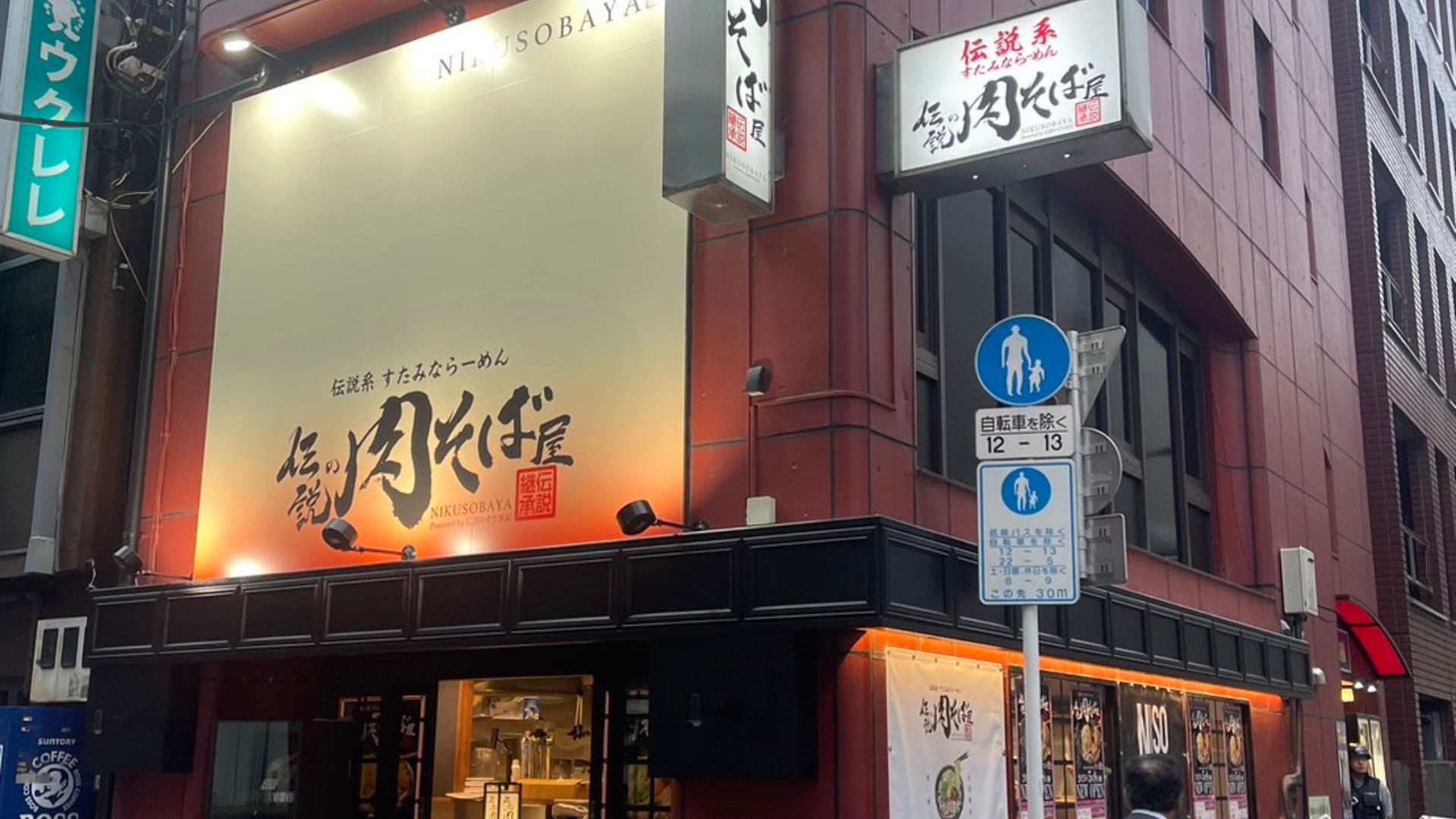 外観設計で失敗しないための注意点のイメージ画像